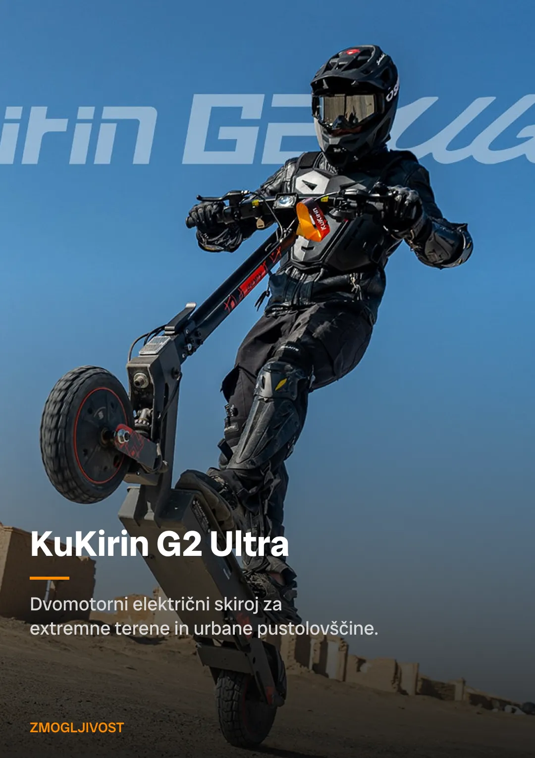 KuKirin G2 Ultra 1 13