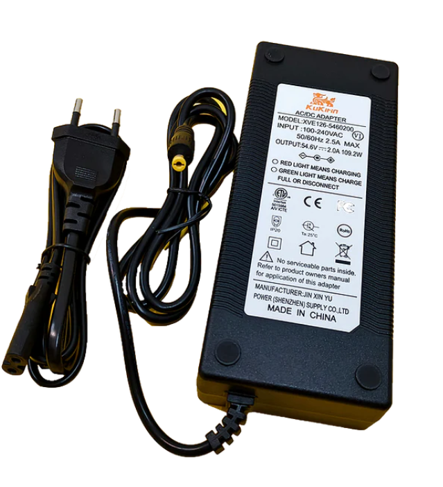 Polnilec za električni skiro Kukirin G2